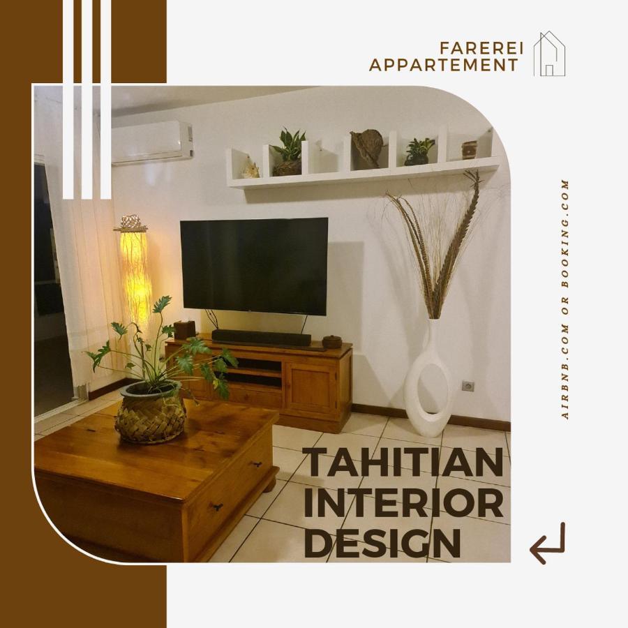 Farerei Appartement Spacieux, Equipe Et Confortable Фааа Экстерьер фото