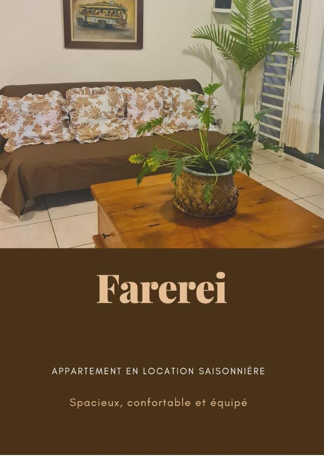 Farerei Appartement Spacieux, Equipe Et Confortable Фааа Экстерьер фото