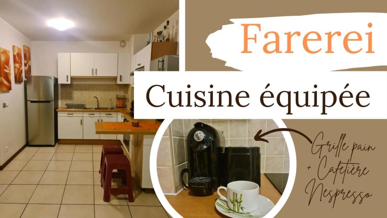 Farerei Appartement Spacieux, Equipe Et Confortable Фааа Экстерьер фото